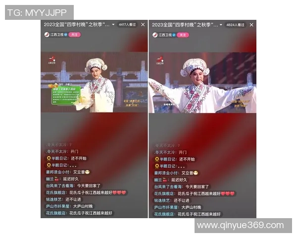 黄芳的足球人生深度对话探索她的梦想与坚持之路